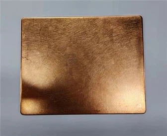 Bakrena ploča za štancanje