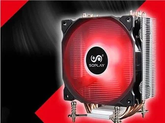 Hladnjak procesora Lga 775